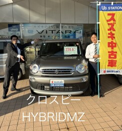 オススメ中古車！